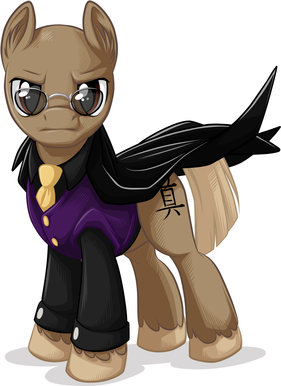 Morpheus Horse Mammal Dog Like Mammal Vertebrate Horse - Cartoon (1500x1500)