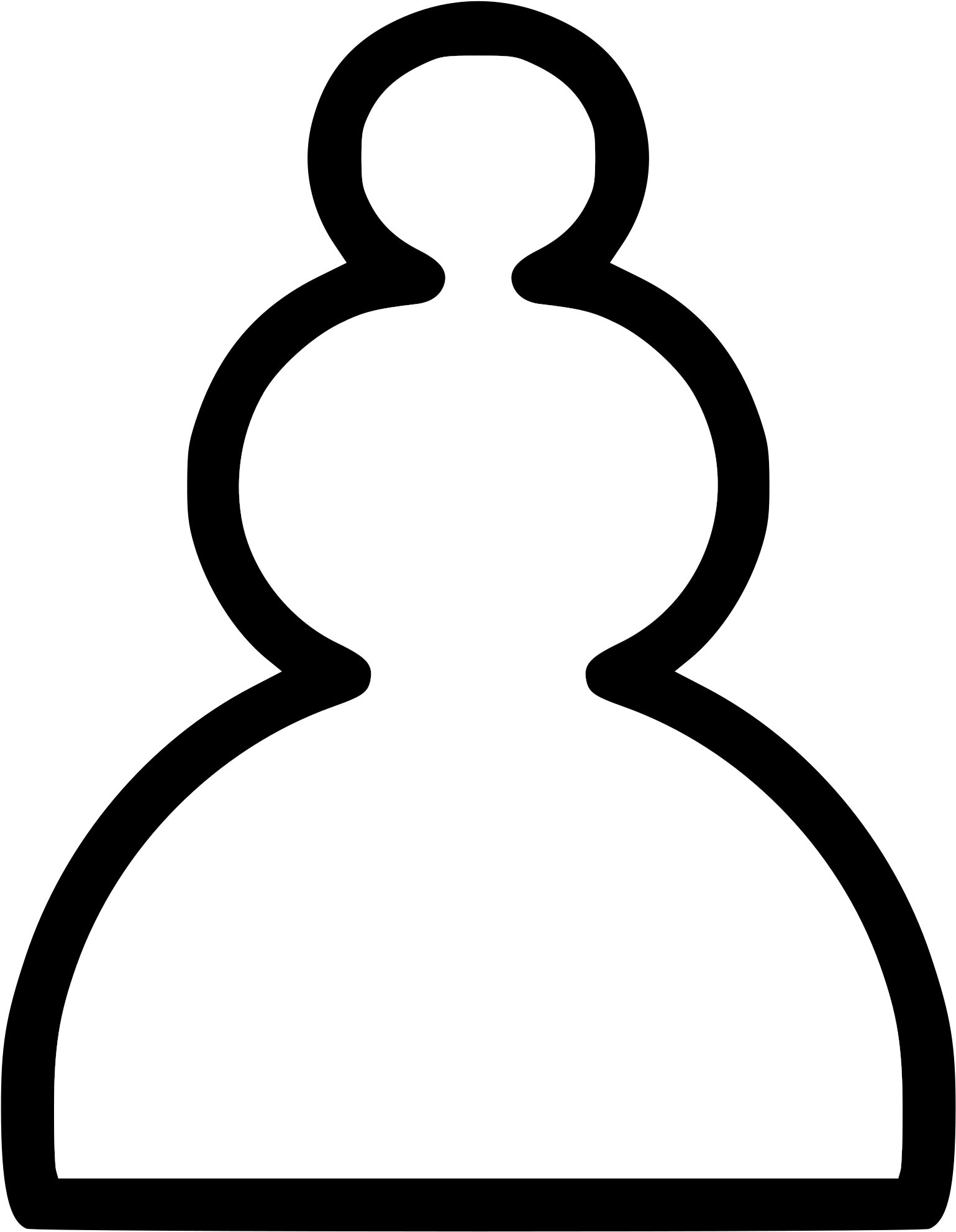 Pawn 3 - Chess Pawn Clip Art (2400x2400)