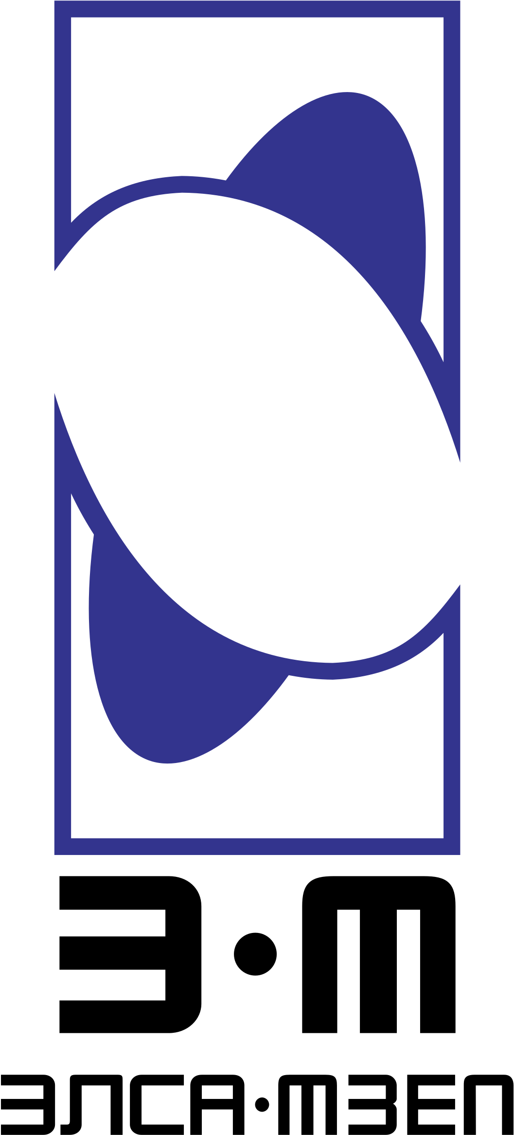 Elsa Mzep Logo Logo Black And White - Logo (2400x2400)