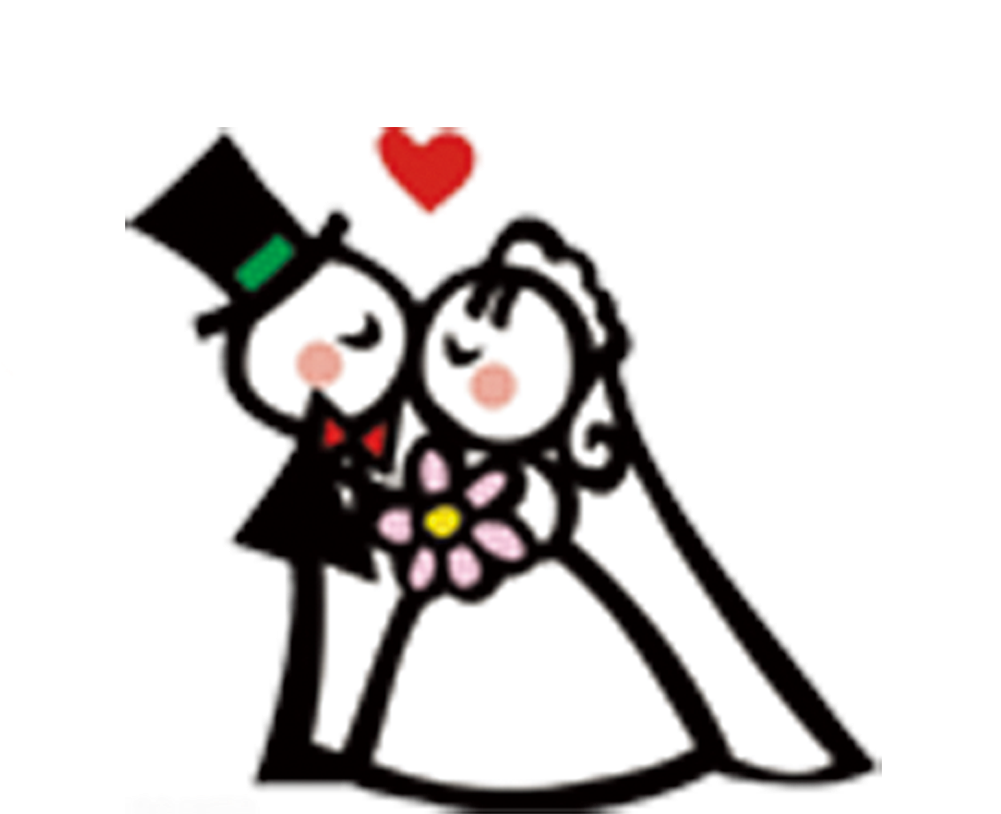 Marriage Cartoon Significant Other - Marriage Cartoon Significant Other (1000x1000)