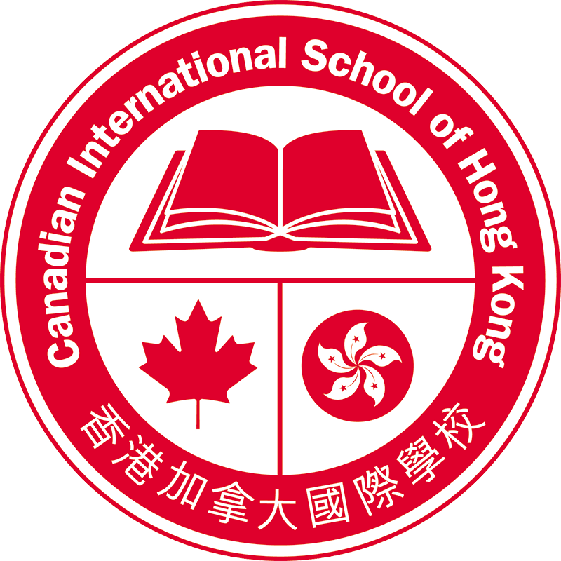 Welcome To Canadian International School Of Hong Kong - Cdnis (800x800)