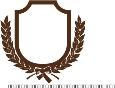 How To Set Use Emblema De Laurel Svg Vector - Badge Clip Art (636x900)