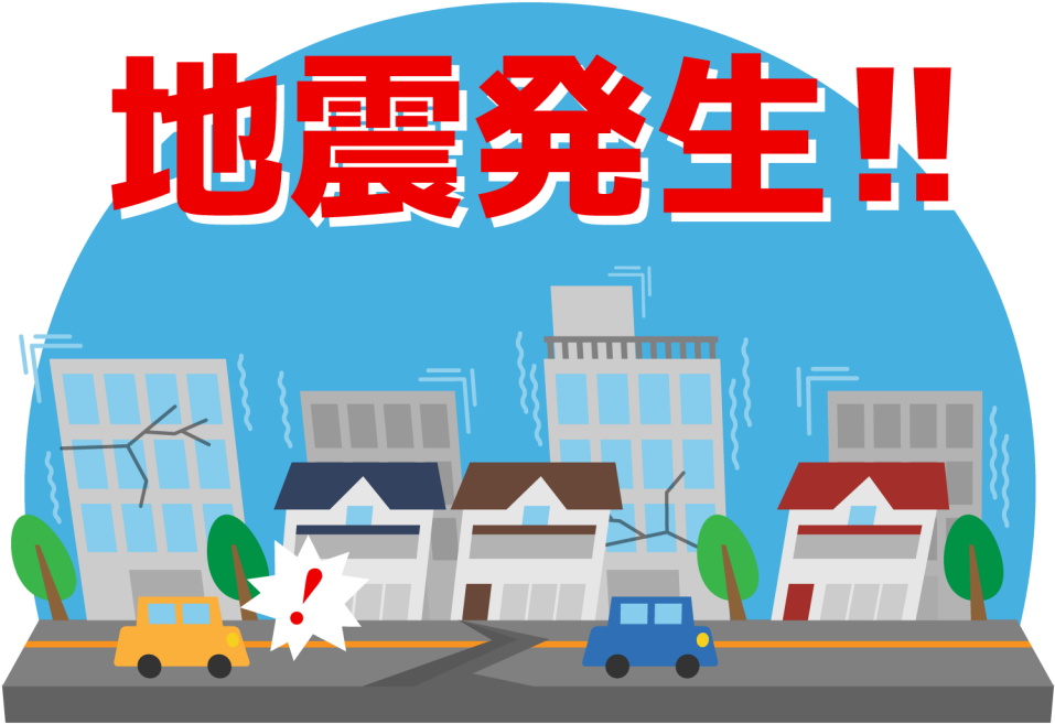 Earthquake (1024x768)