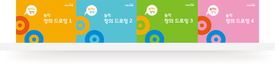 Noljak Creative Drawing - Graphic Design (963x228)