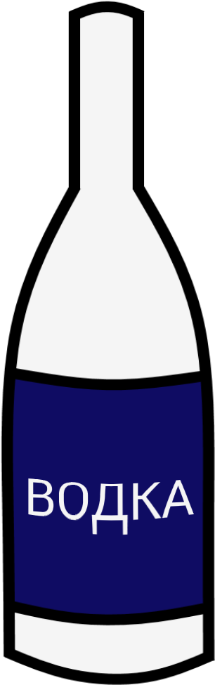 Walfas Prop Closet - Walfas Prop Closet (339x979)