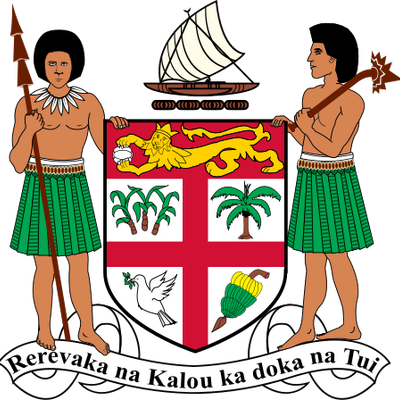Aiyaz Sayed-khaiyum - Ministry Of Education Fiji Logo (400x400)