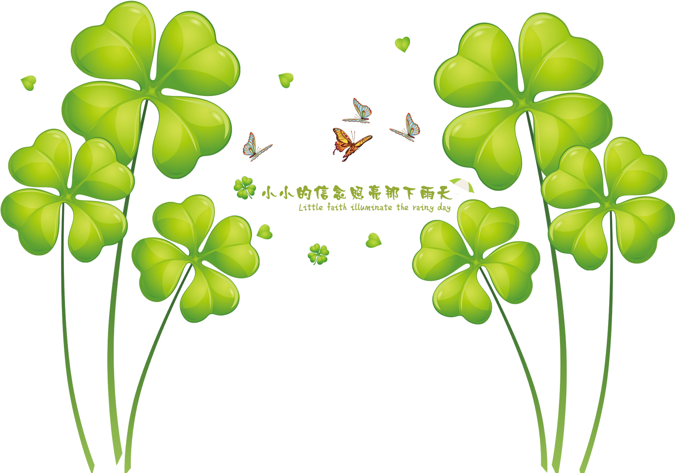 Four-leaf Clover Icon - Four-leaf Clover Icon (1500x1000)