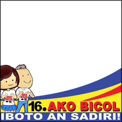 Support This Campaign By Adding To Your Profile Picture - Iboto Clip Art (400x400)