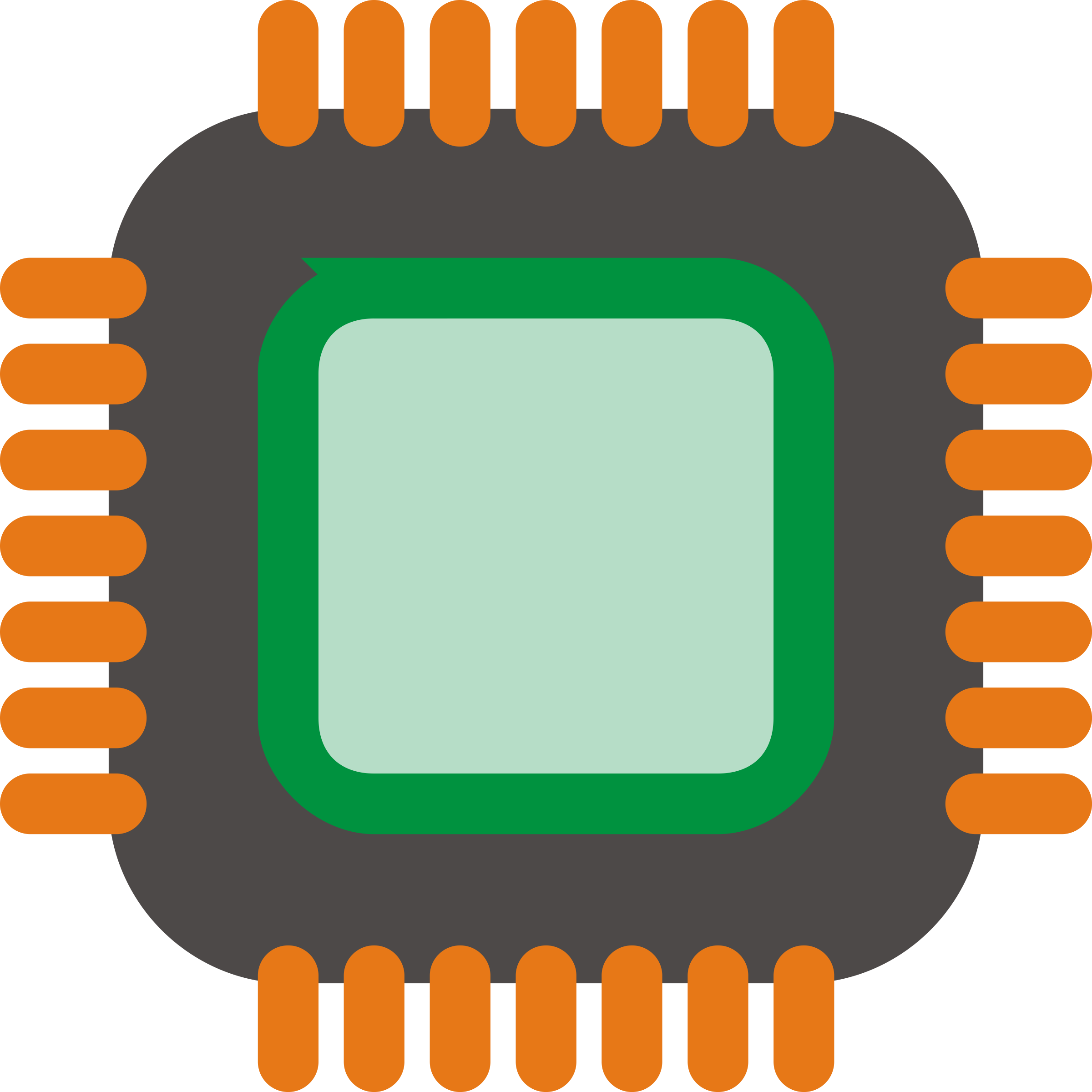 Chip Png Photo - Computer Chip Vector Png (2400x2400)