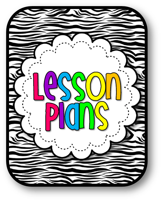 Planning Clip Art - Lesson Plan Cover Page Template (561x696)
