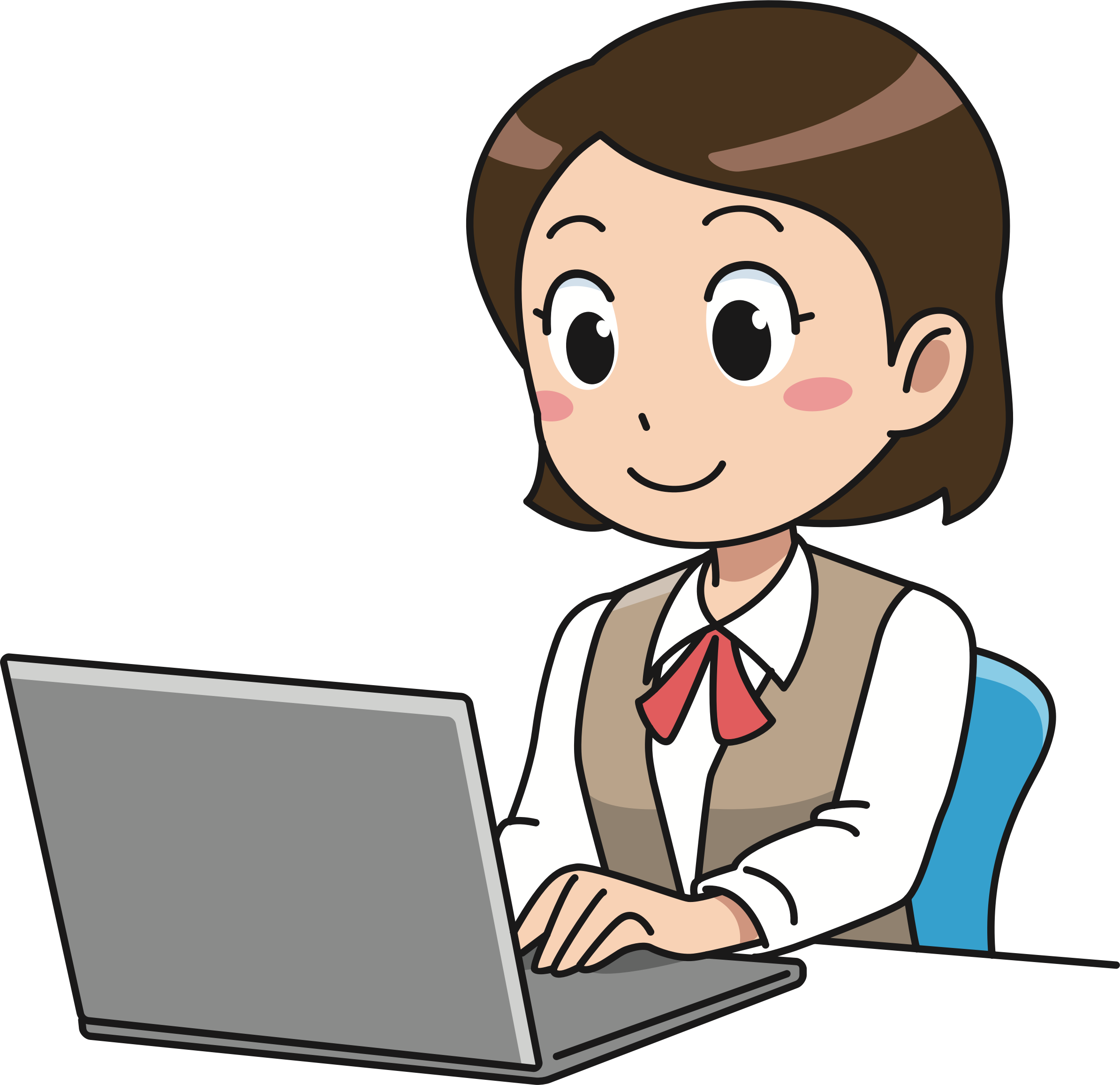Big Image - Cute Clip Art People (2388x2312)