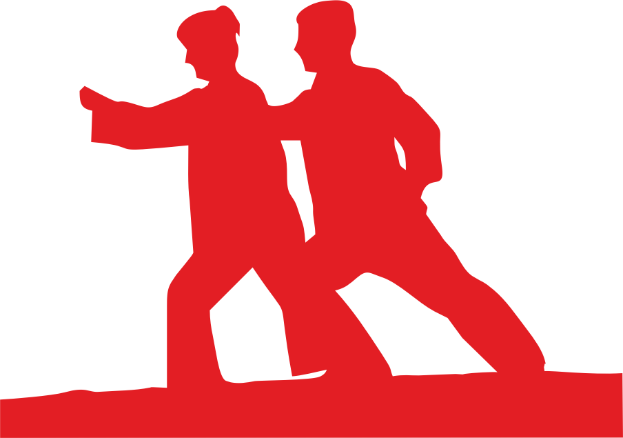 Tai Chi Couple Clip Art At Clker Com Vector Clip Art - Tai Chi Png (904x635)