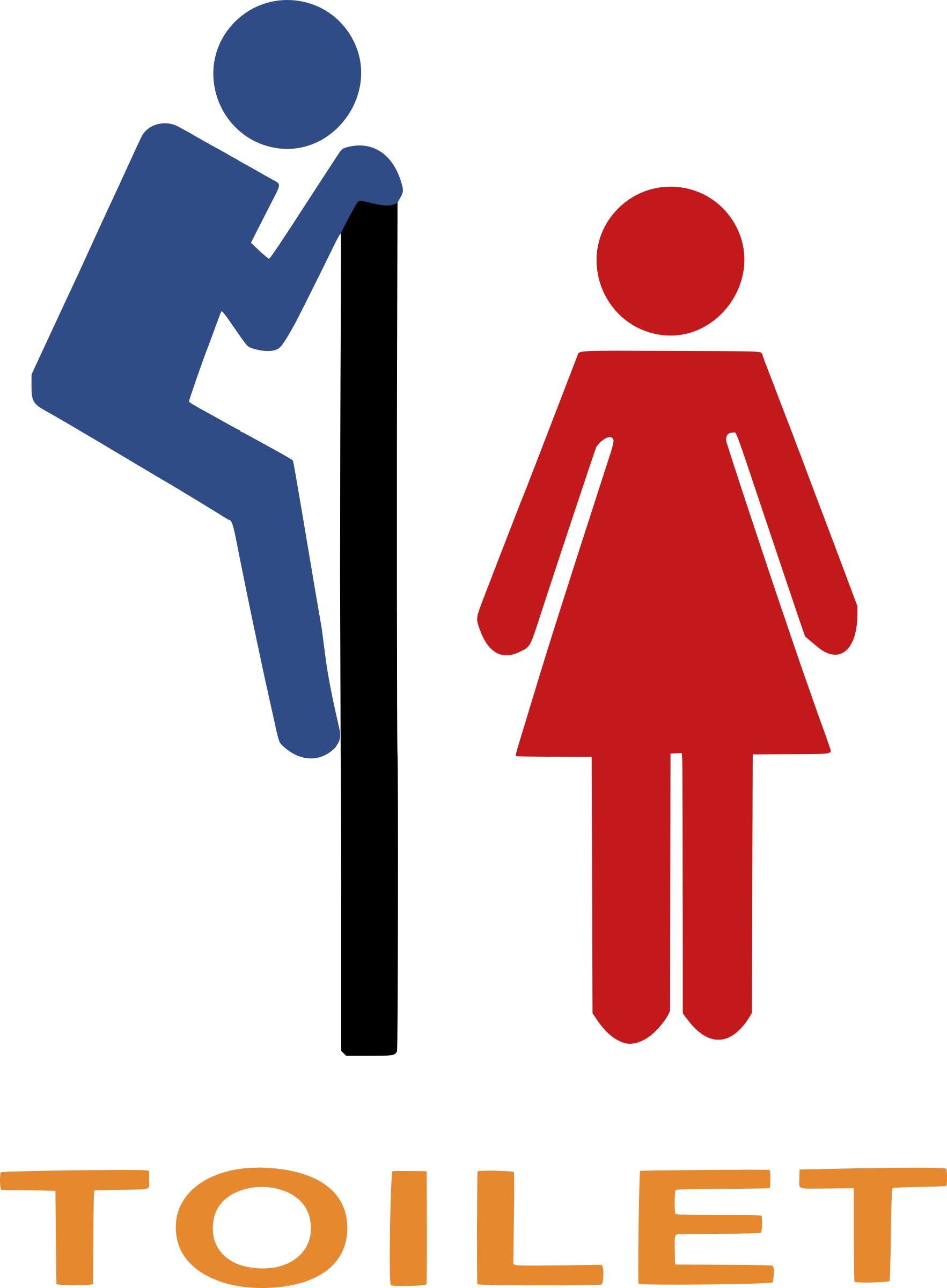 Toilet Signs (1765x2400)