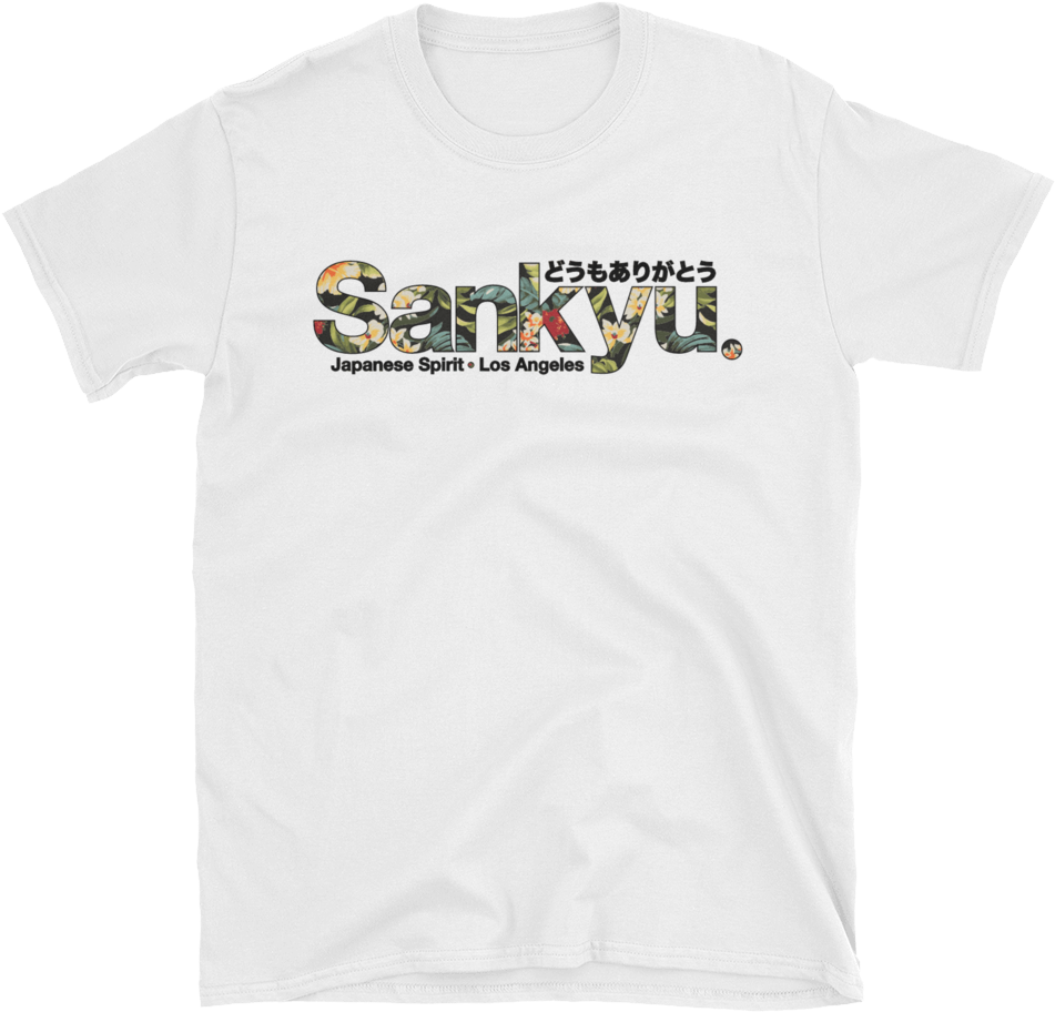 Image Of Sankyu Floral Logo T-shirt White - T-shirt (1000x1000)
