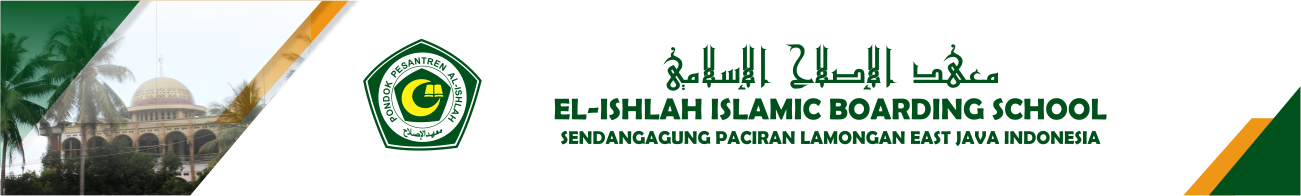 Pondok Pesantren Al-ishlah - Pondok Pesantren Al-islah (1301x196)