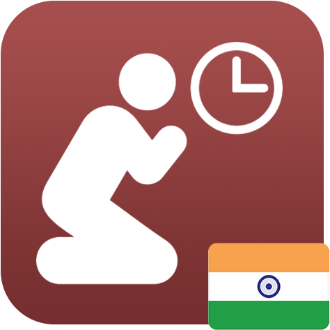 Indian Prayer Times With Azan - Time (512x512)