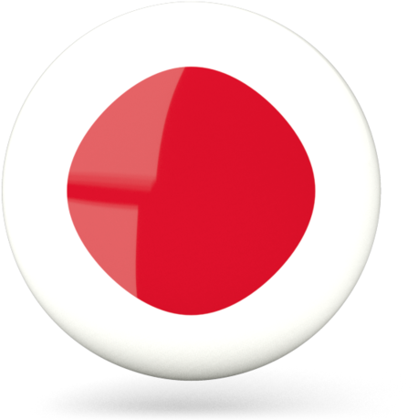 Other Round Icon Images - Japan Flag Icon Png (640x480)