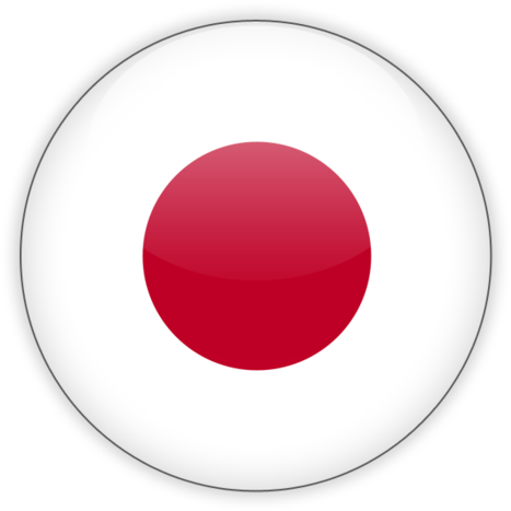 Japan Flag Png Image - Japan Flag Icon Round (640x480)