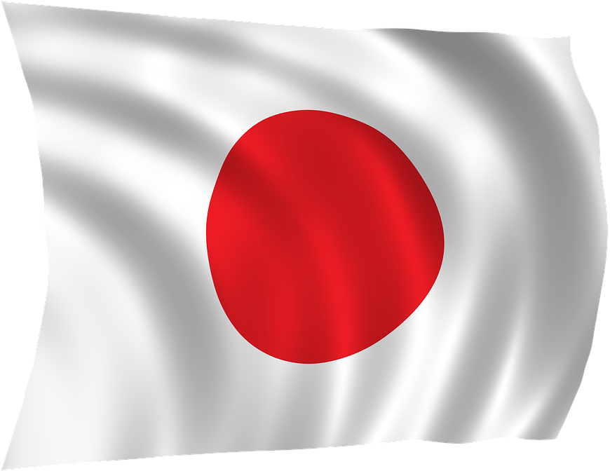 Bandera De Japon Gif (960x671)