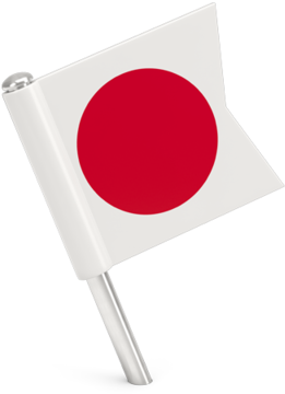 Japan Flag - Flag Of Japan Png (640x480)
