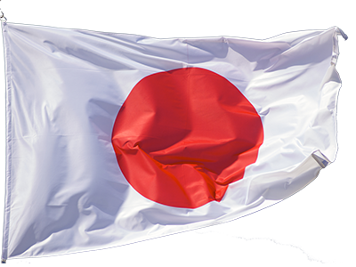 Japan Flag Png Clipart - Japan Flag Png Gif (400x300)