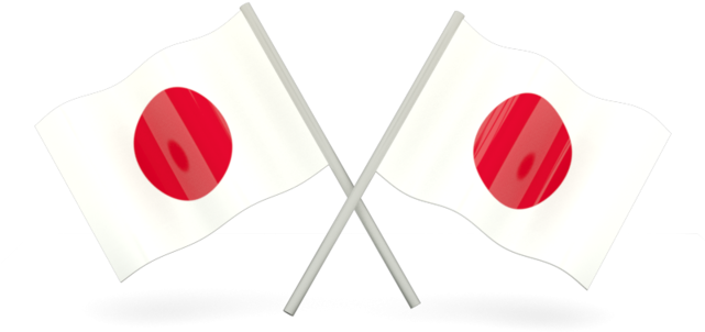 Japan Flag Png File - Earrings (640x480)