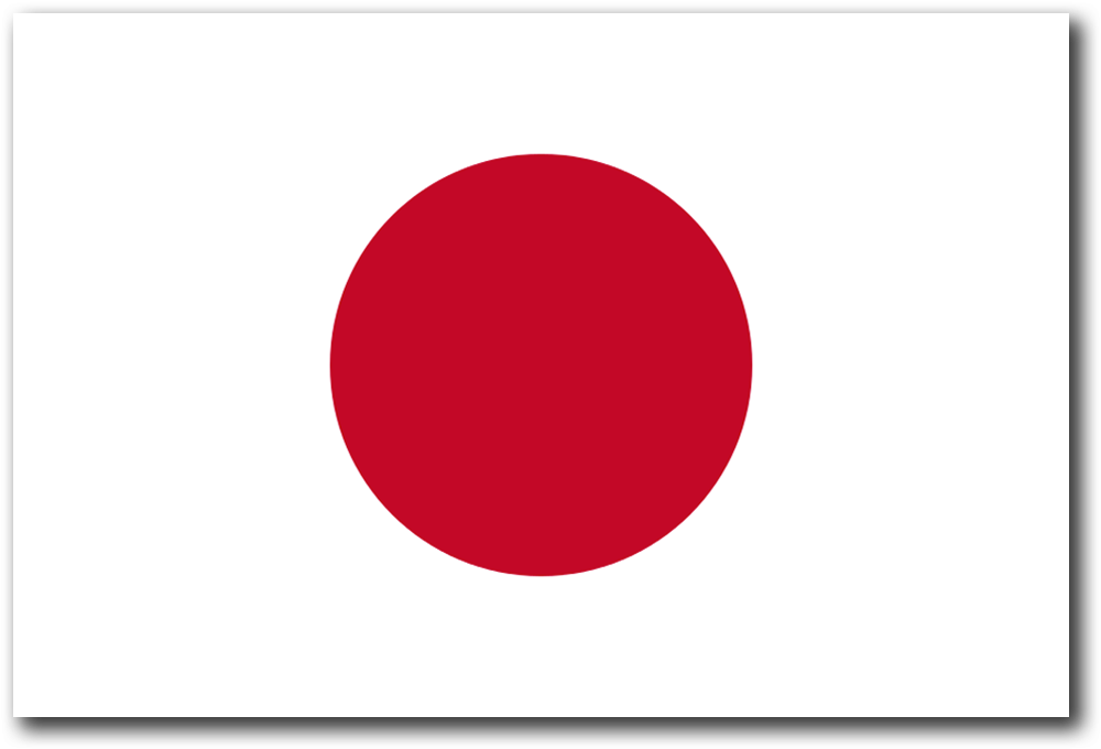 Japan - Japanese Flag Crimson Red (1020x737)