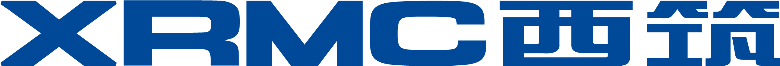 Introduction - Introduction (2652x293)