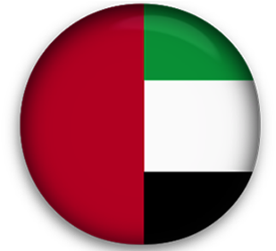 Uae - Flag Of The United Arab Emirates (430x280)