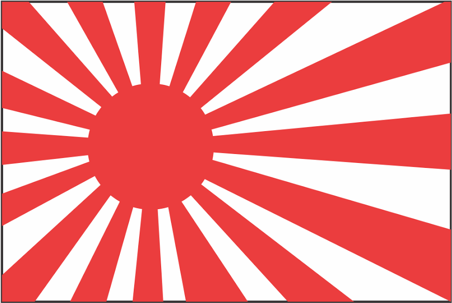 Japan Flag Old Style Logo - Iphone 5 Japan Flag (1600x1067)