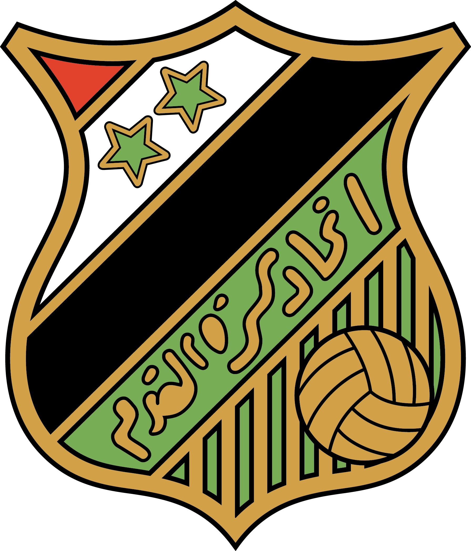 Egypt Football Association - Old Logos Football Federation (1792x2095)