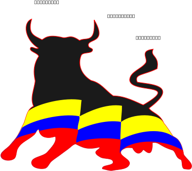 Temporada Taurina Png Images - Bull Stencil Designs (424x600)