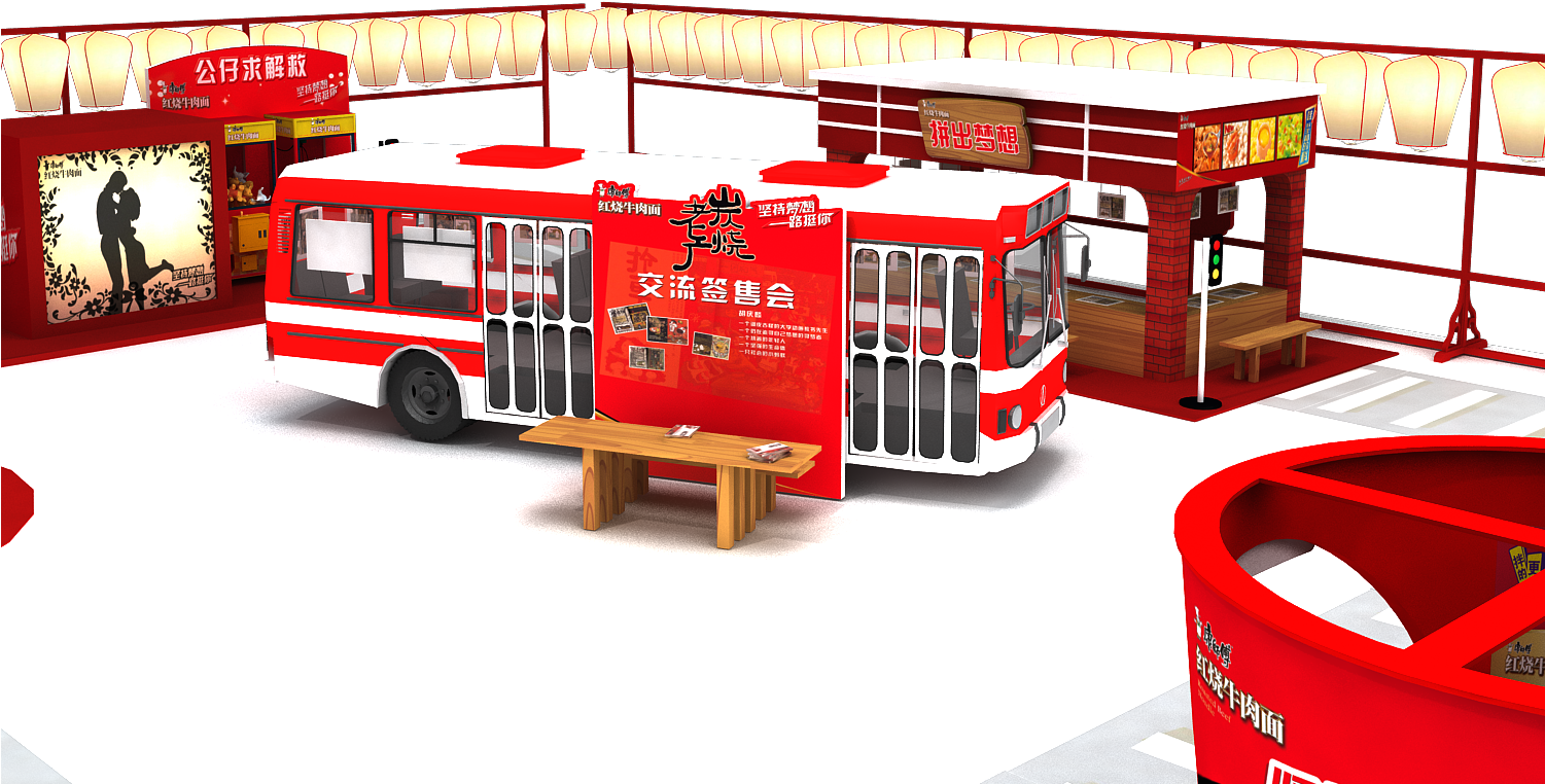 推荐 - Fire Apparatus (1500x1125)