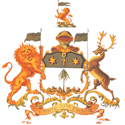 Of The Coat Of Arms - Montefiore Coat Of Arms (400x400)