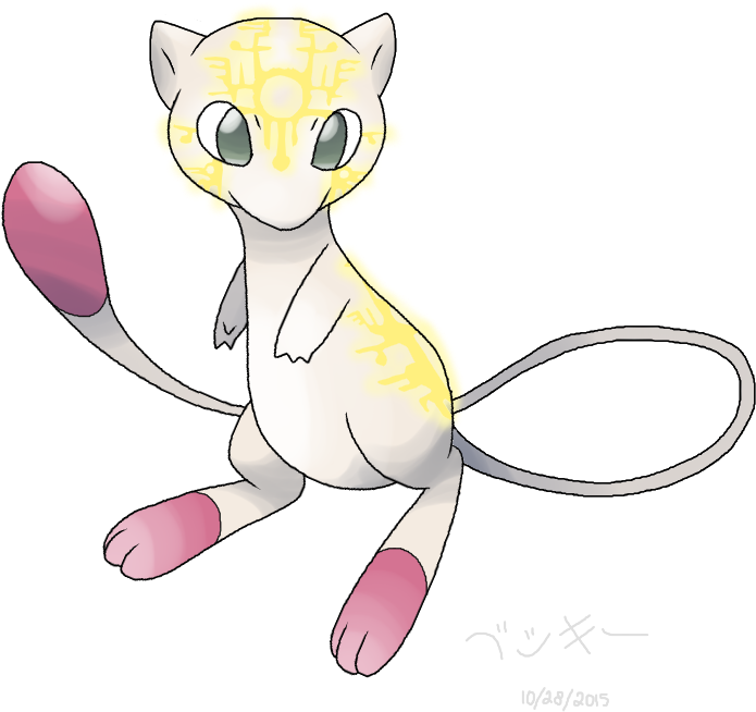 Pokemon Fan Design - Pokemon Primal Reversion (800x800)