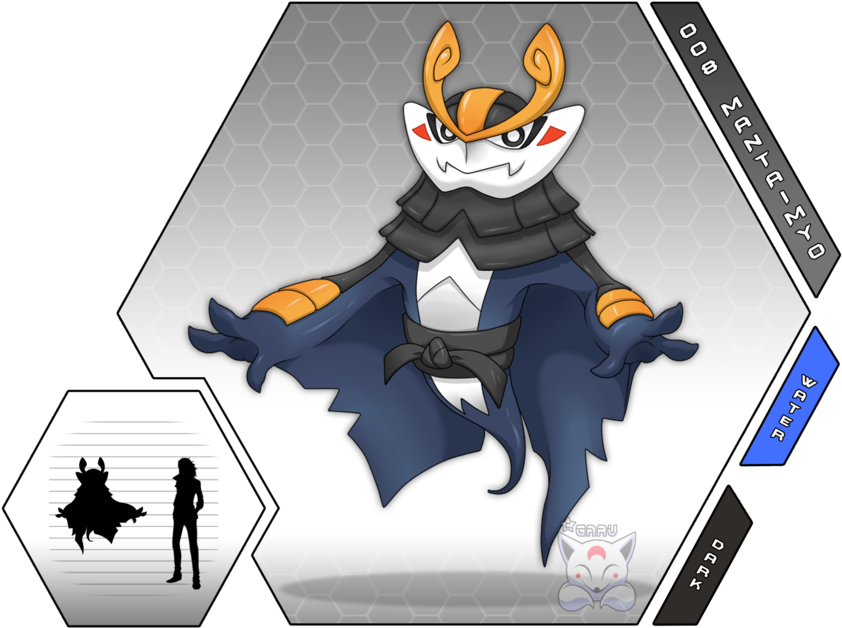 #058 Nightmerus Underworld Fakemon Type - Manta Ray Fakemon (900x655)