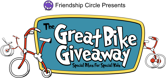 Great Bike Giveaway Sponsors - Great Bike Giveaway (600x300)