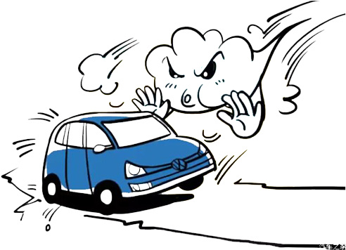 Typhoon Hato Typhoon Meranti Typhoon Nesat U8d85u5f37u98b1u98a8 - Typhoon Hato Typhoon Meranti Typhoon Nesat U8d85u5f37u98b1u98a8 (500x500)
