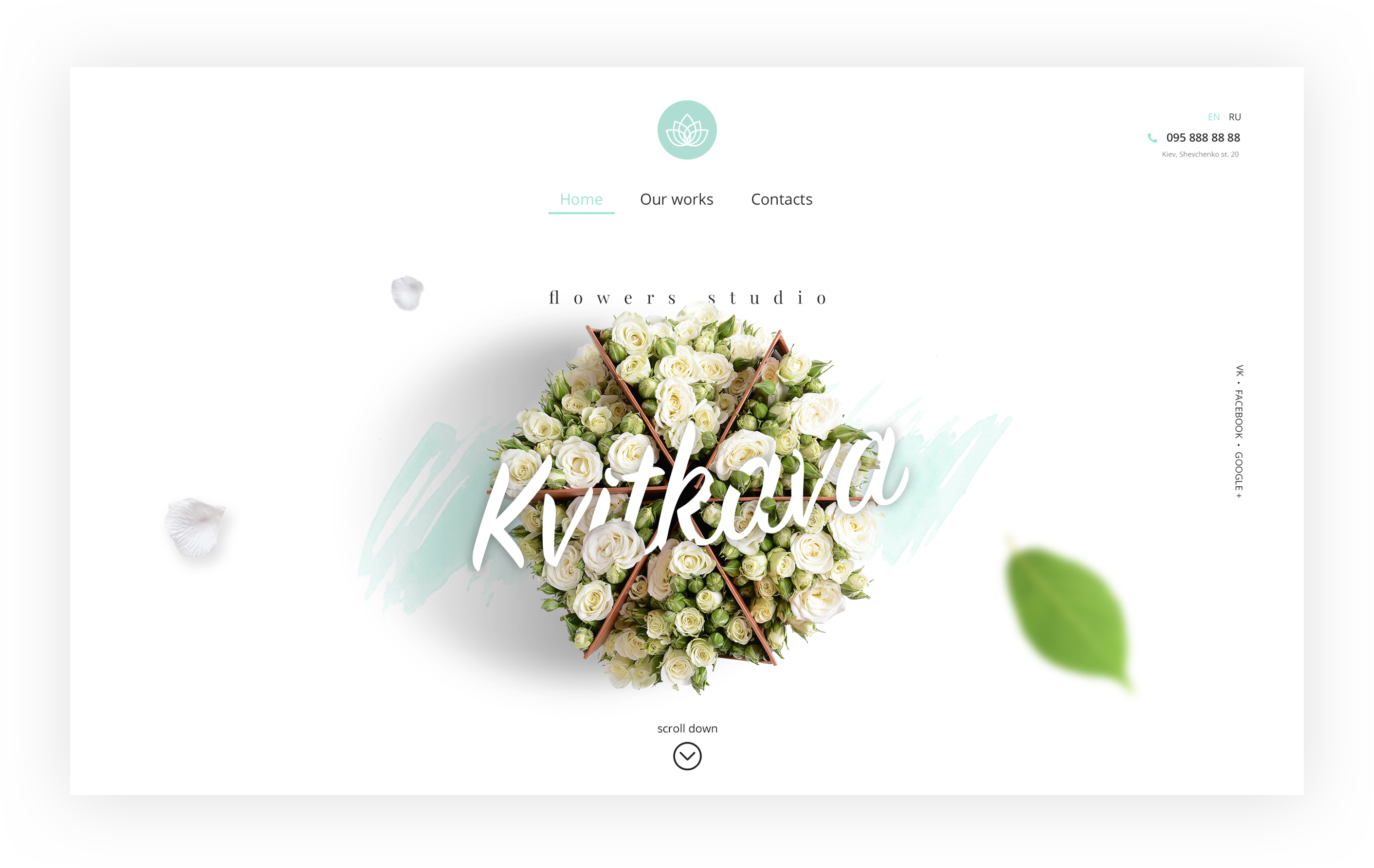 Flowers Shop - Bouquet (2823x1785)