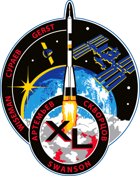 Expedition 40 Iss International Space Station Mission - Expedition 23 Mission Insignia (480x600)