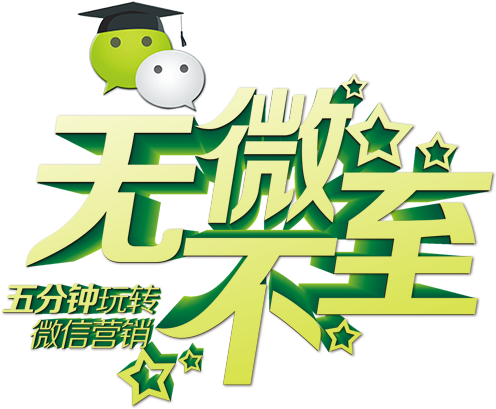 Metaphor Font Design - Metaphor Font Design (500x500)