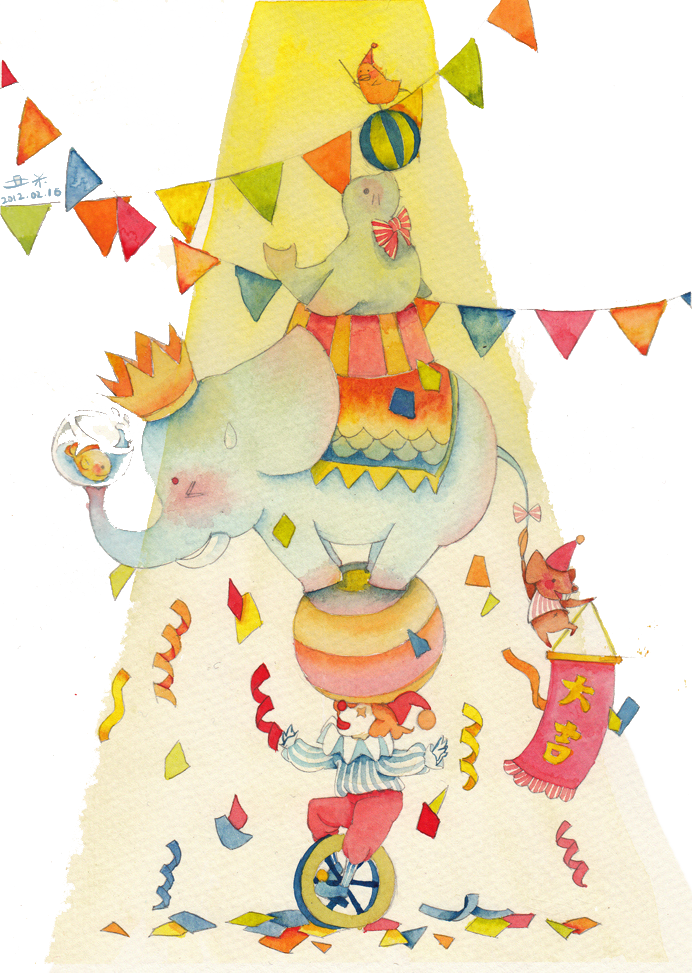 Performance Circus Illustration - Performance Circus Illustration (692x973)