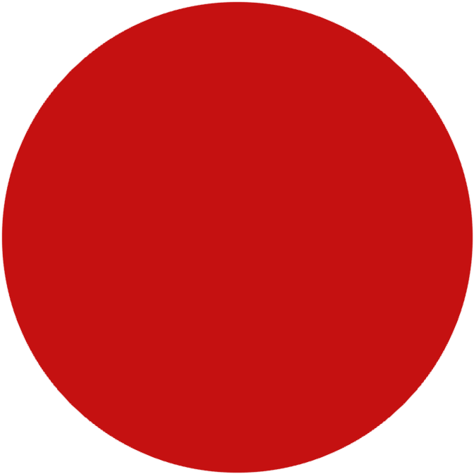 Red Circle Render By Rincagamine On Deviantart - Japanese Language (1000x1260)