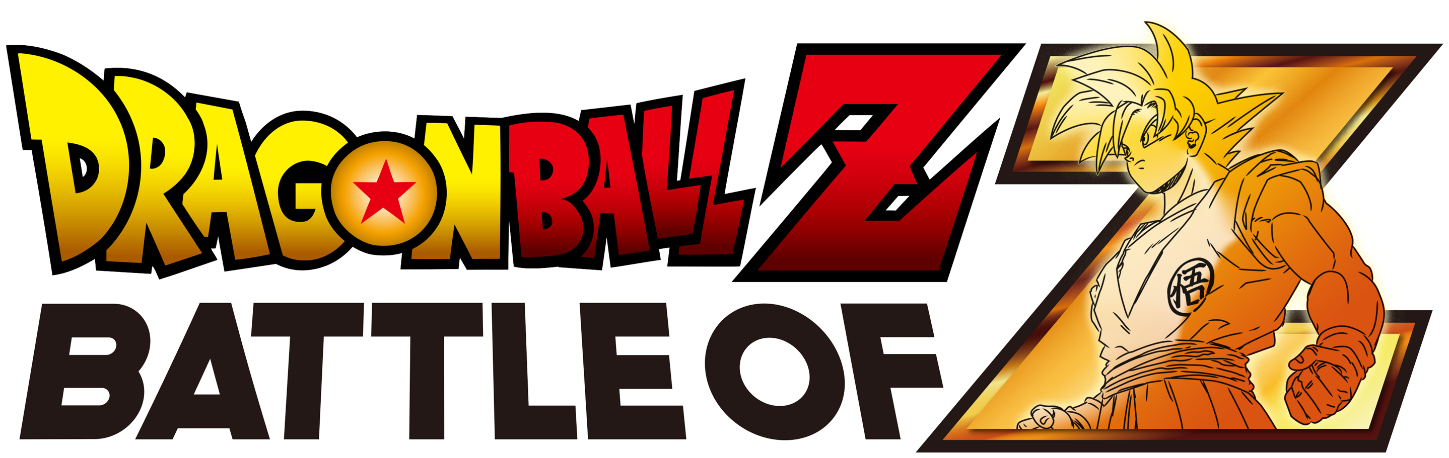Of Dragonball Z Vector Logo Me - Dragon Ball Z: Battle Of Z (3000x1026)