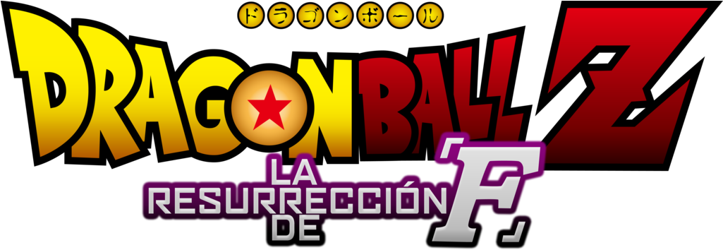 Dragon Ball Z La Resurreccion De F By Shimomt On Deviantart - Dragon Ball Z: Battle Of Z (1024x370)
