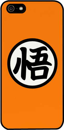 Dragon Ball Episode 1 Fouilles - Goku Kanji (550x575)