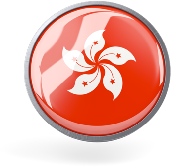 Illustration Of Flag Of Hong Kong - Flag (640x480)