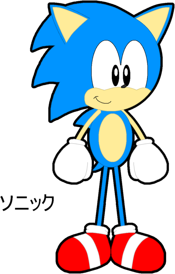 Character Cartoon Line Clip Art - Cartoon (827x965)