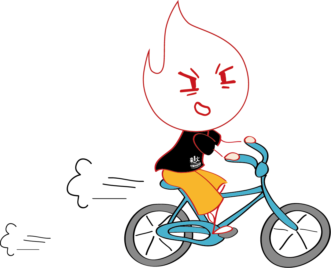 Bicycle Wheel Bicycle Frame Cycling Bmx Bike - Sepeda Bmx Exotic 9983 Xt 3.0 (1083x879)