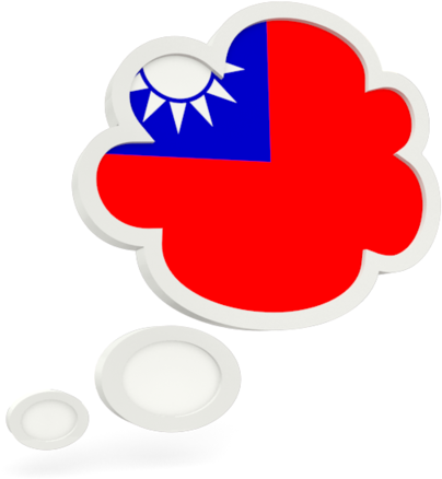 Illustration Of Flag Of Taiwan - Flag Of China (640x480)